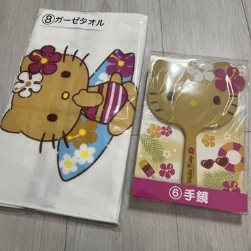 산리오 키티 복권