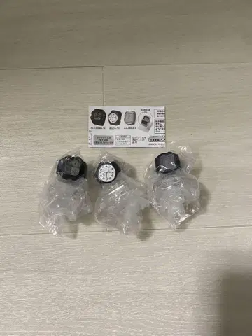 카시오 워치 반지 컬렉션 1st 3종 세트