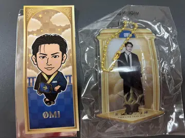 OMI 클리어 참, 센샤후