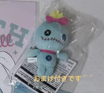 스티치 느긋하고 한가로운 썸머 제일복권 D상 스크램프 덤으로 증정!