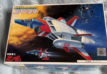[미조립] 구 키트 1/144 코어 부스터 코어 파이터 포함