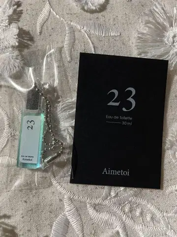 AimatoiEveil 팝업스토어 가챠 23