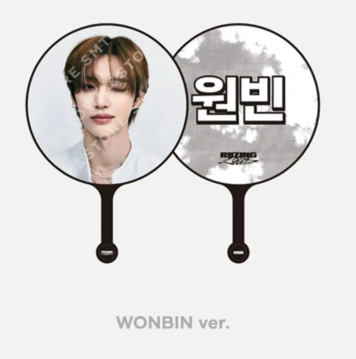 Riize concert md wonbin wuchiwa wts at cost
