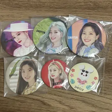 다현 캔뱃지 묶음 판매