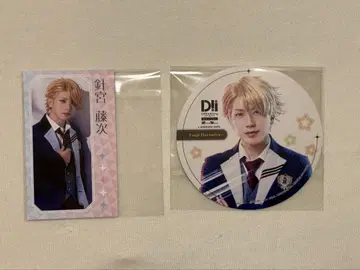 뮤지컬 DREAM!ing D뮤 바늘 궁전 토우지