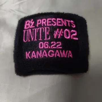B'z UNITE #02 가챠 6/22 한정판 리스트 밴드