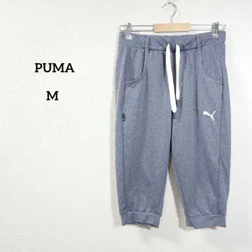 Puma 그레이 캐주얼 숏 팬츠