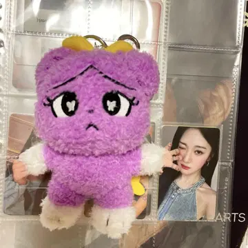 aespa 닌닌 potd 봉제 인형 트레이딩 카드 포함