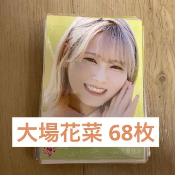 이코러브 오바 하나 브로마이드 68장 묶음 판매