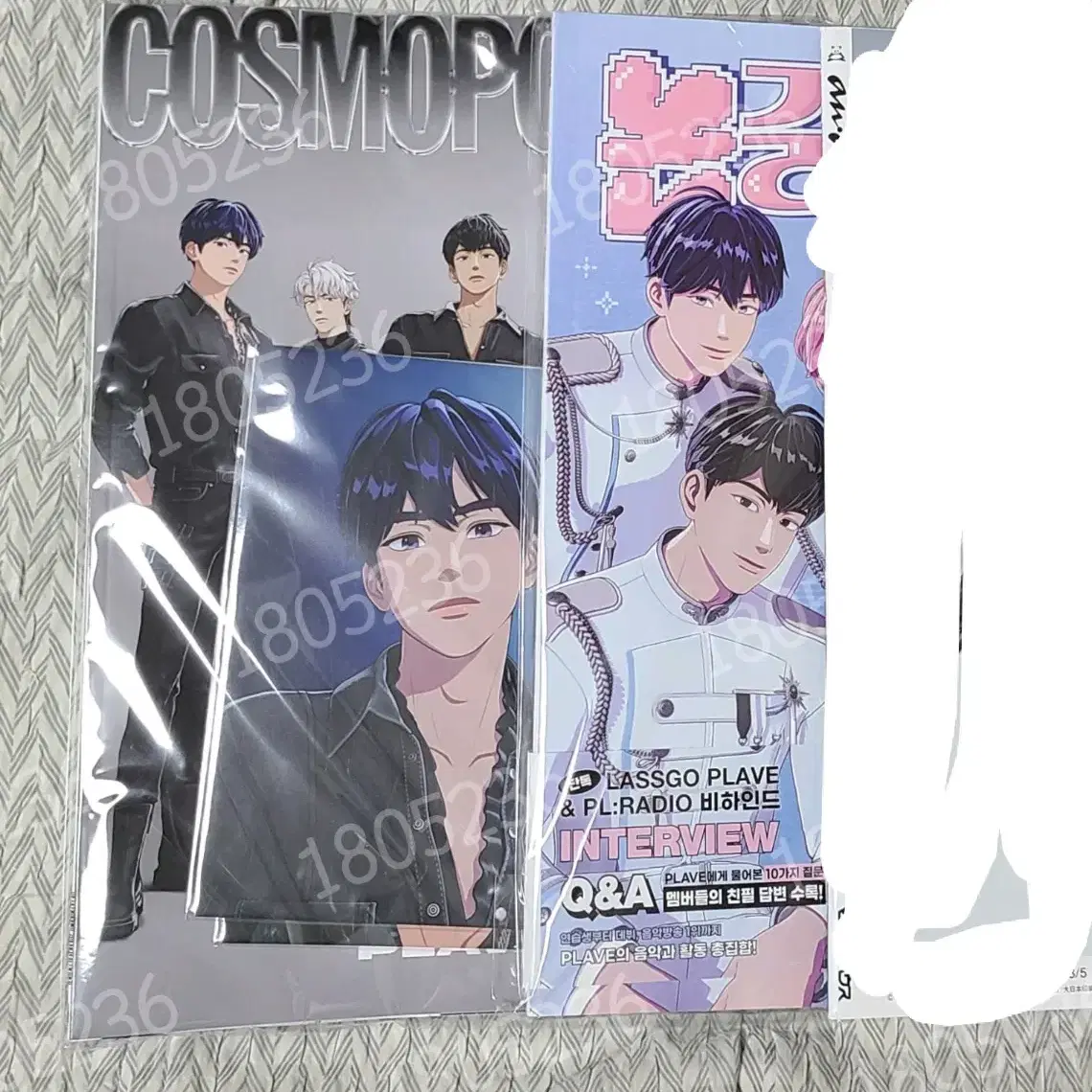PLAVE | 플레이브 PLAVE Non-Chinese Goods Vol.1 Magazine wts