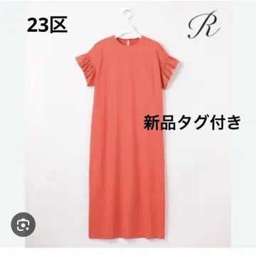 택 포함 새상품 23구 R 프리미엄 코튼 저지 프릴 슬리브 원피스