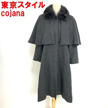 A4821 도쿄 스타일 cojana 롱 코트 울 그레이 M 상당