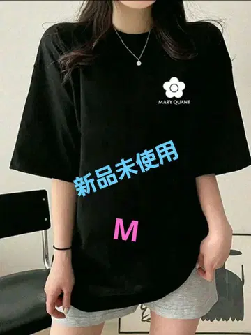 MARY QUANT 블랙 티셔츠 반팔 M