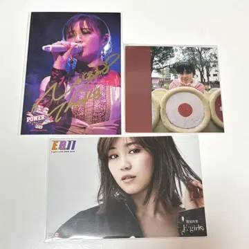 와시오 레이나 친필 사인 라이브 포토 카드 E.G.11 엽서 마시카쿠