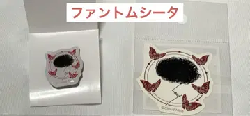클라우드 나인 파크 핀 배지 스티커 팬텀 시타