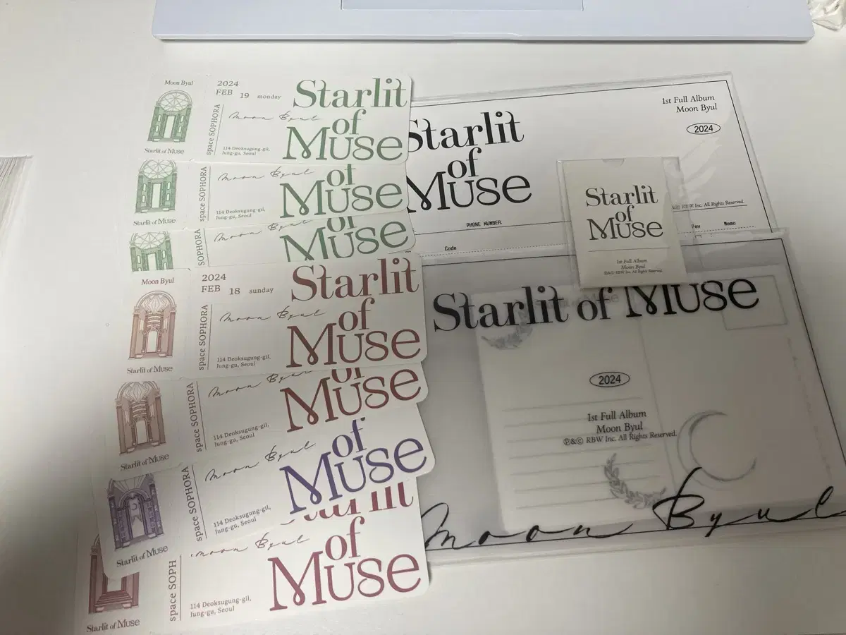 마마무 문별 [Starlit of Muse] 특별전 MD