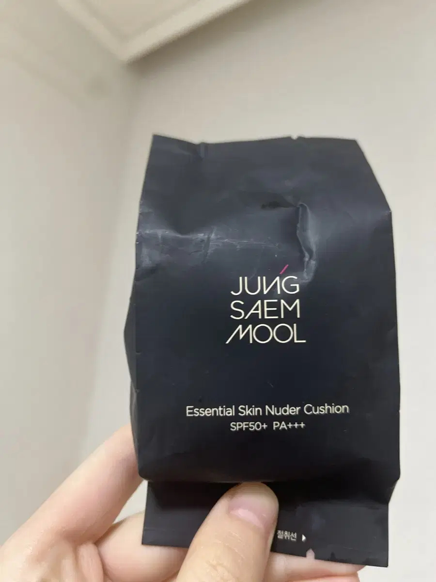 Jungsaemmool Essential Skin Nuder Cushion Pale Light Refill