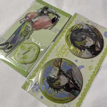 Dytica Happy Pack 2025 이파 라이