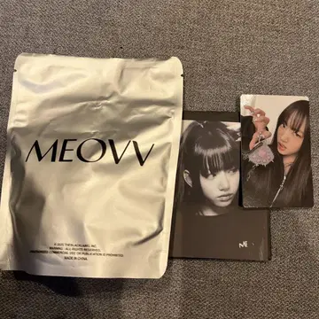MEOVV 미아오 앨범 JELLY PAW ver. 스윈 키링