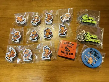 superbeaver 가챠 세트