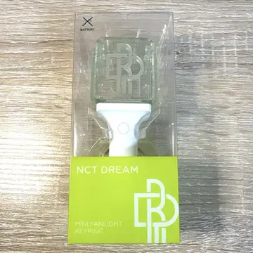 [미개봉] nct dream MINI FANLIGHT KEYRING