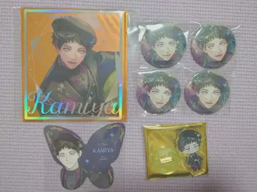 브레마이 신가 굿즈