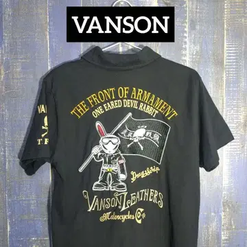 VANSON 피케 셔츠 데스 토끼 무장 전선 사이즈 M