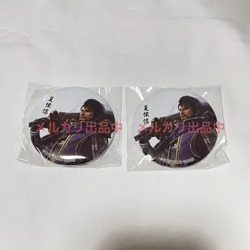진삼국무쌍 ORIGINS 상하이 캔뱃지 여름