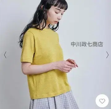 나카가와 마사시치 상점 두꺼운 린넨 니트 풀오버 반팔