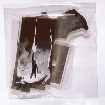최애를 응원하자 BLAME! 복권 D상 아크릴 스탠드 기카이 b