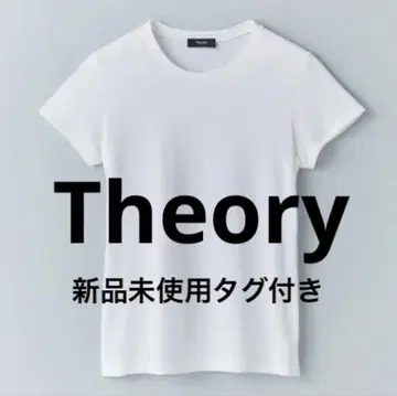 Theory 띠어리 여성용 반팔 티셔츠 화이트 무지 미사용 새상품