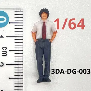 1/64 3DA-DG-003 남자 학생 피규어 완제품 미니어처