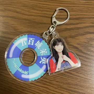 노기자카 이오키 마오 키링