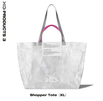 XG Shopper 토트백 (XL) XG