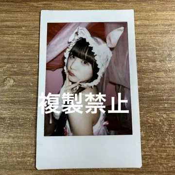 '큐루린' 해보세요 치바 유나 폴라로이드