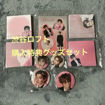 칸다니엘 시부야 로프트 구매 혜택 굿즈 세트