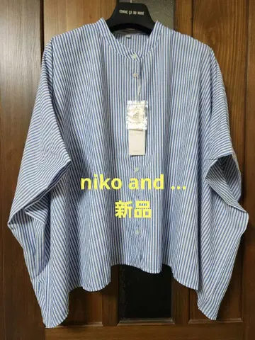 택 포함 새상품 [ niko and - ] 케어 이지 코타트 턱 셔츠