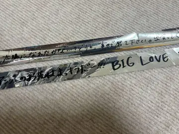 안주루무 사사키&우에쿠니료 졸업 네이비 2권 세트