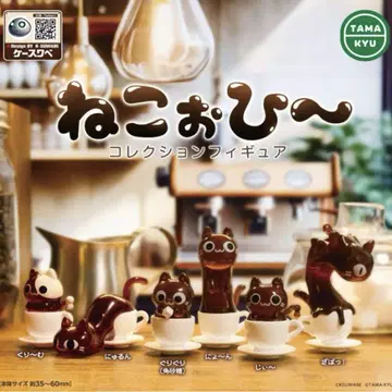 컬렉션 피규어 전 6종 세트 고양이~ 가챠
