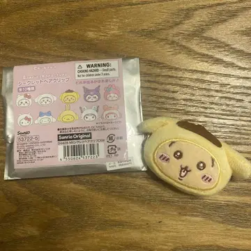 치이카와 산리오 시크릿 헤어 클립 토끼 폼폼푸딩