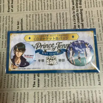 BESTGAMES!! CD 자켓 캔뱃지 2개 세트