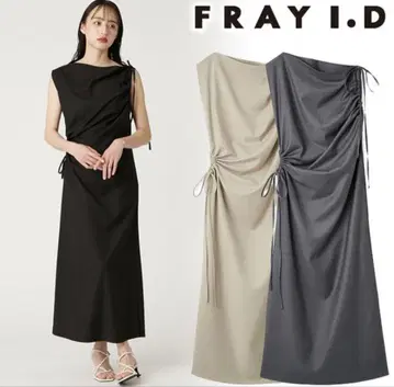 FRAY I.D 슬리브리스 롱 원피스