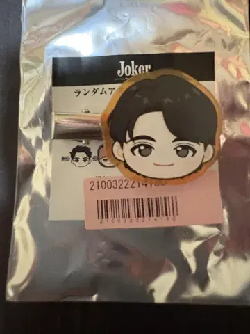 초특급 Joker 랜덤 헤어 클립 할