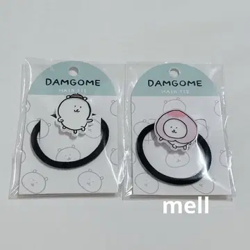 나가노의 곰 한국 머리끈 2점