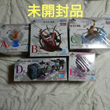 제일복권 원피스 장인 계보 패극 피규어 A B C D E 상