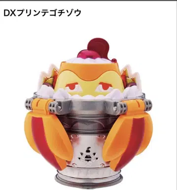 신상품!! 미개봉!! 가면라이더 가브 DX 푸딩 테고지조