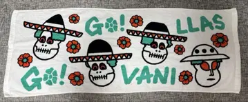 go!go!vanillas 타월