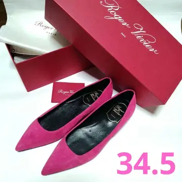 Roger Vivier 핑크 스웨이드 플랫 슈즈 34.5