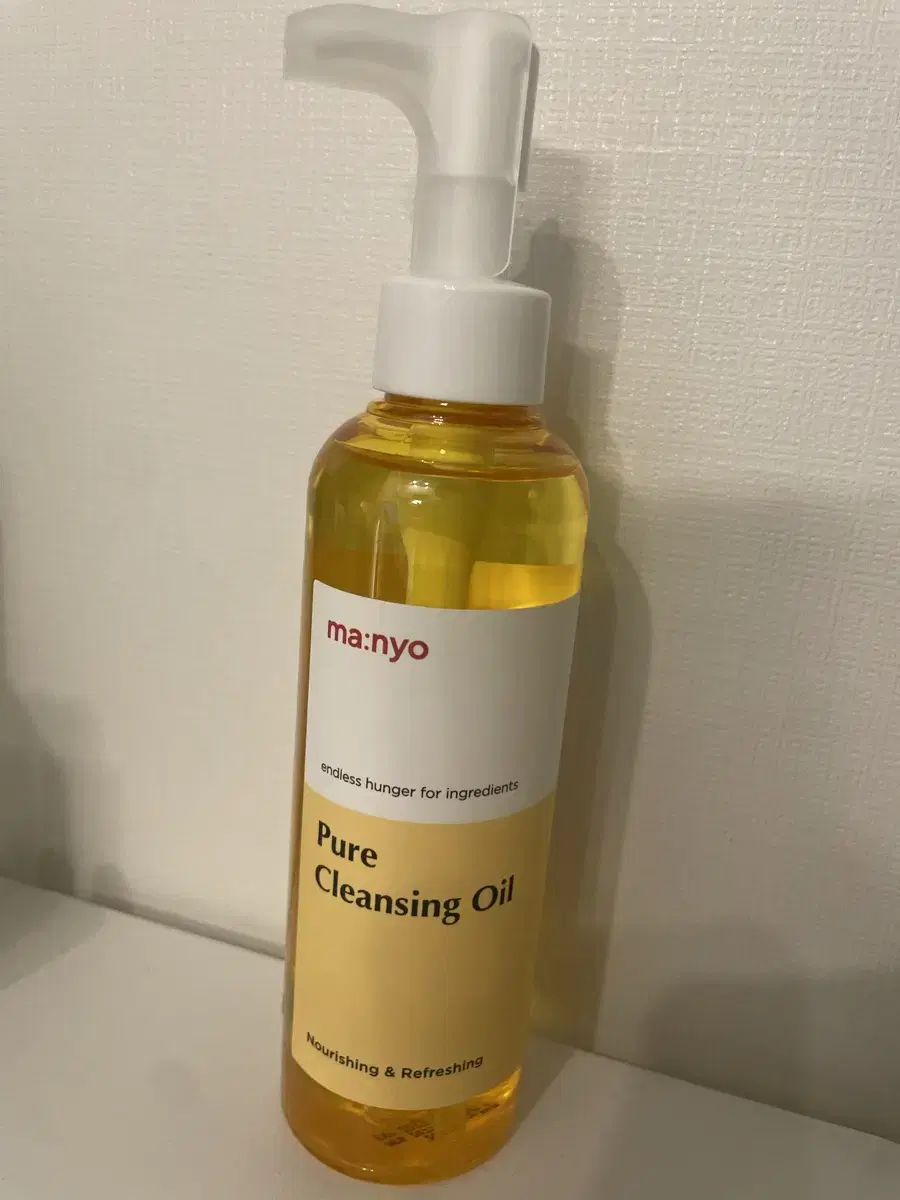 Manyo Pure Cleansing Oil 200ml (New)