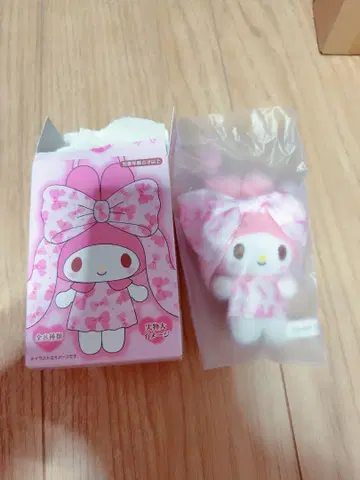 리본 무늬 리본 공주 시크릿 마스코트 키링 마이멜로디